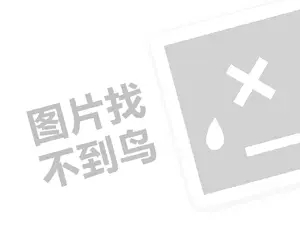 北京网站推广公司